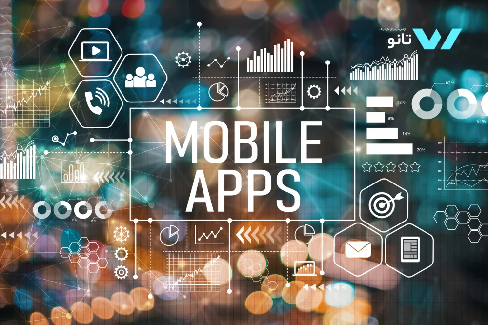 طراحی اپلیکیشن ios