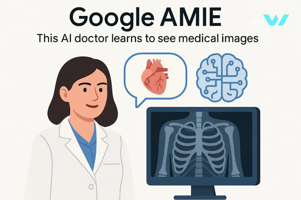 Google AMIE