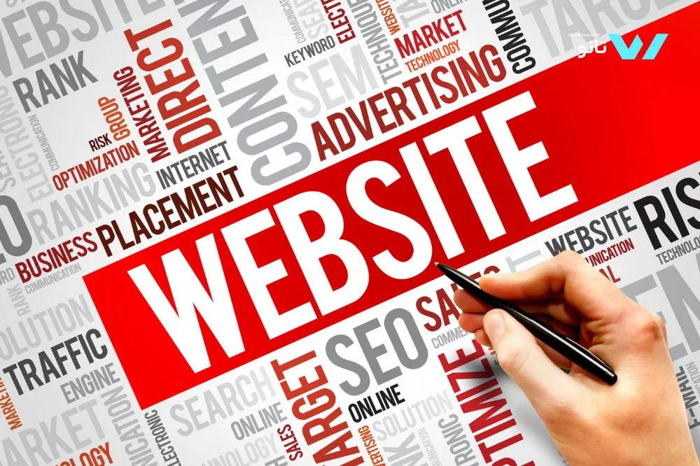 بودجه عملکرد وب‌سایت