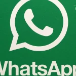 پردازش خصوصی واتساپ