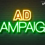 بهترین زمان برای گوگل ادز در سال ۲۰۲۵