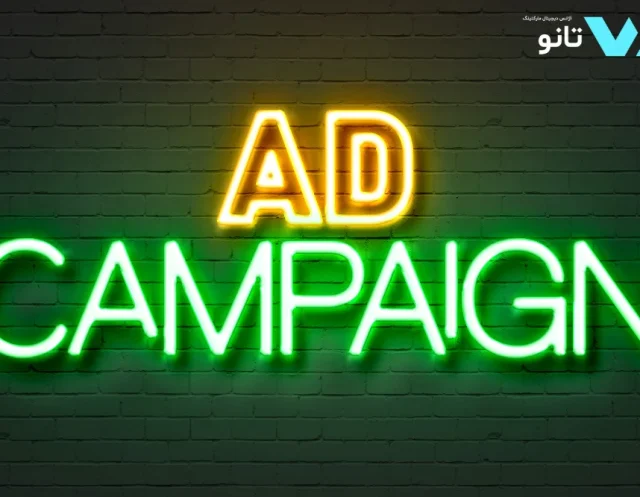 determining-best-time-google-ads-2025 بهترین زمان برای گوگل ادز در سال ۲۰۲۵