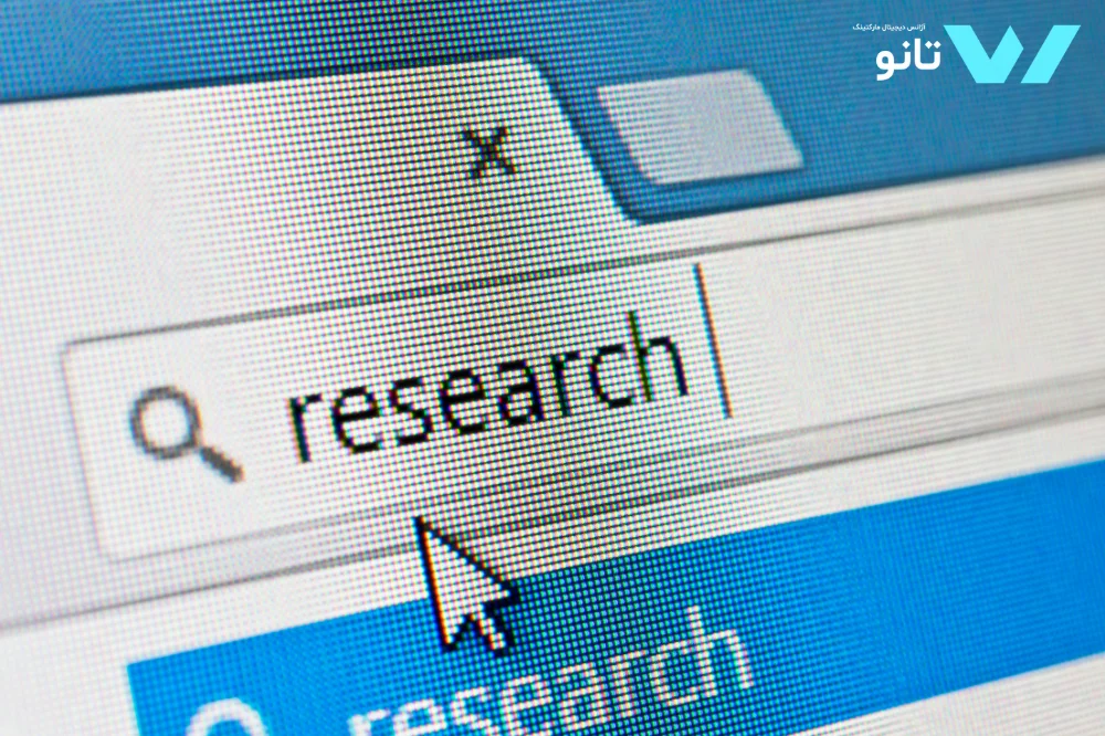 تحقیق در مورد کیورد